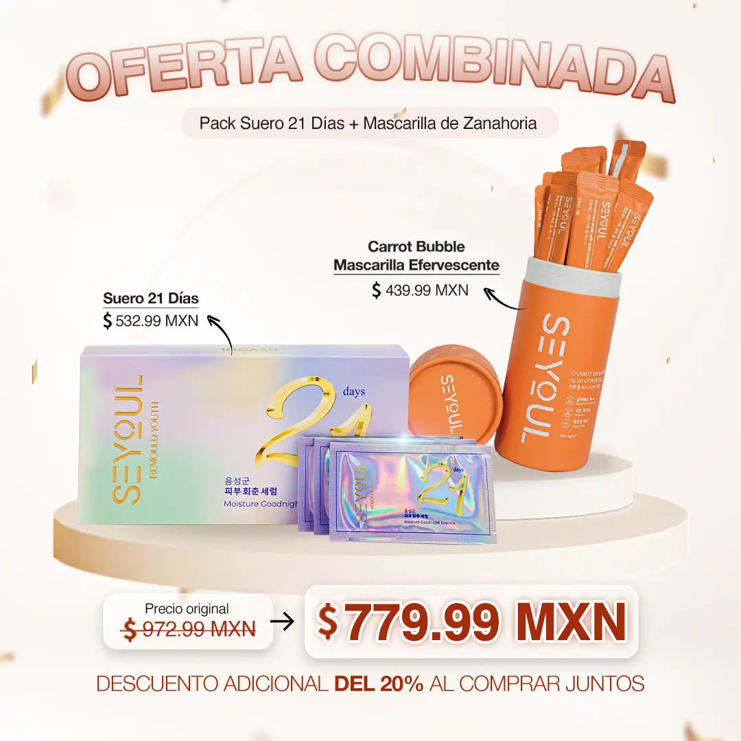 Combo Sale