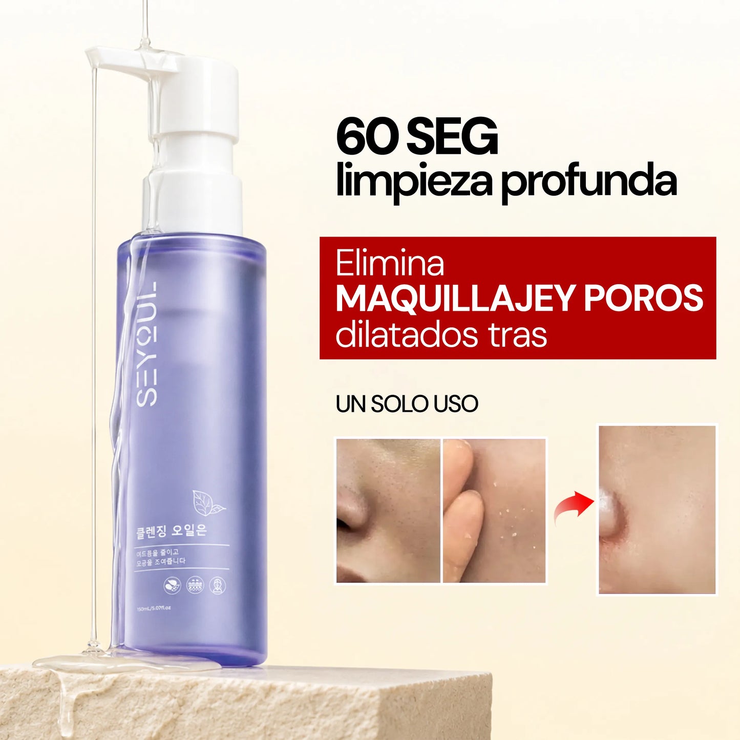 Combo Luminosidad Total