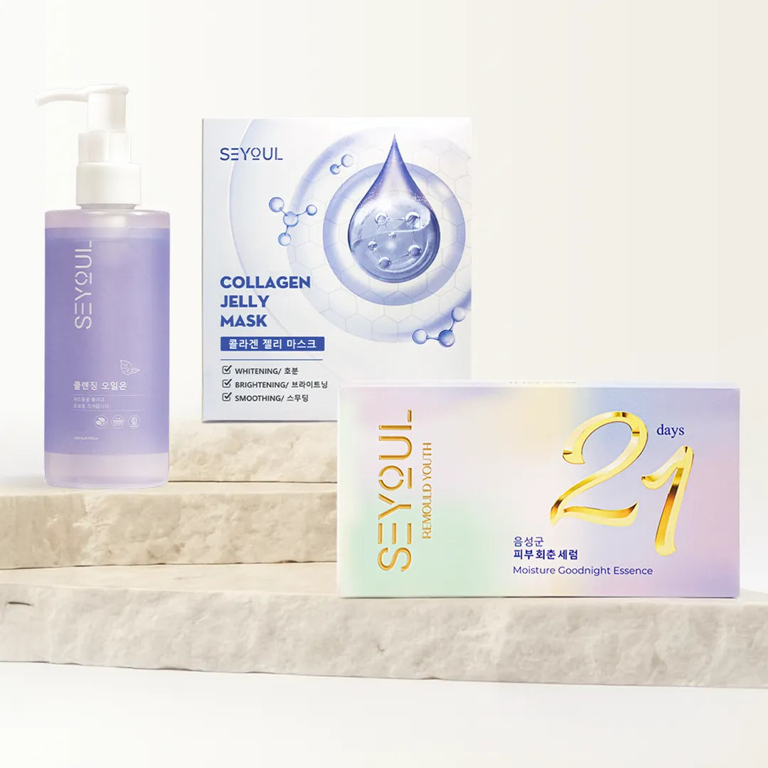 Combo Rutina Glow Básica