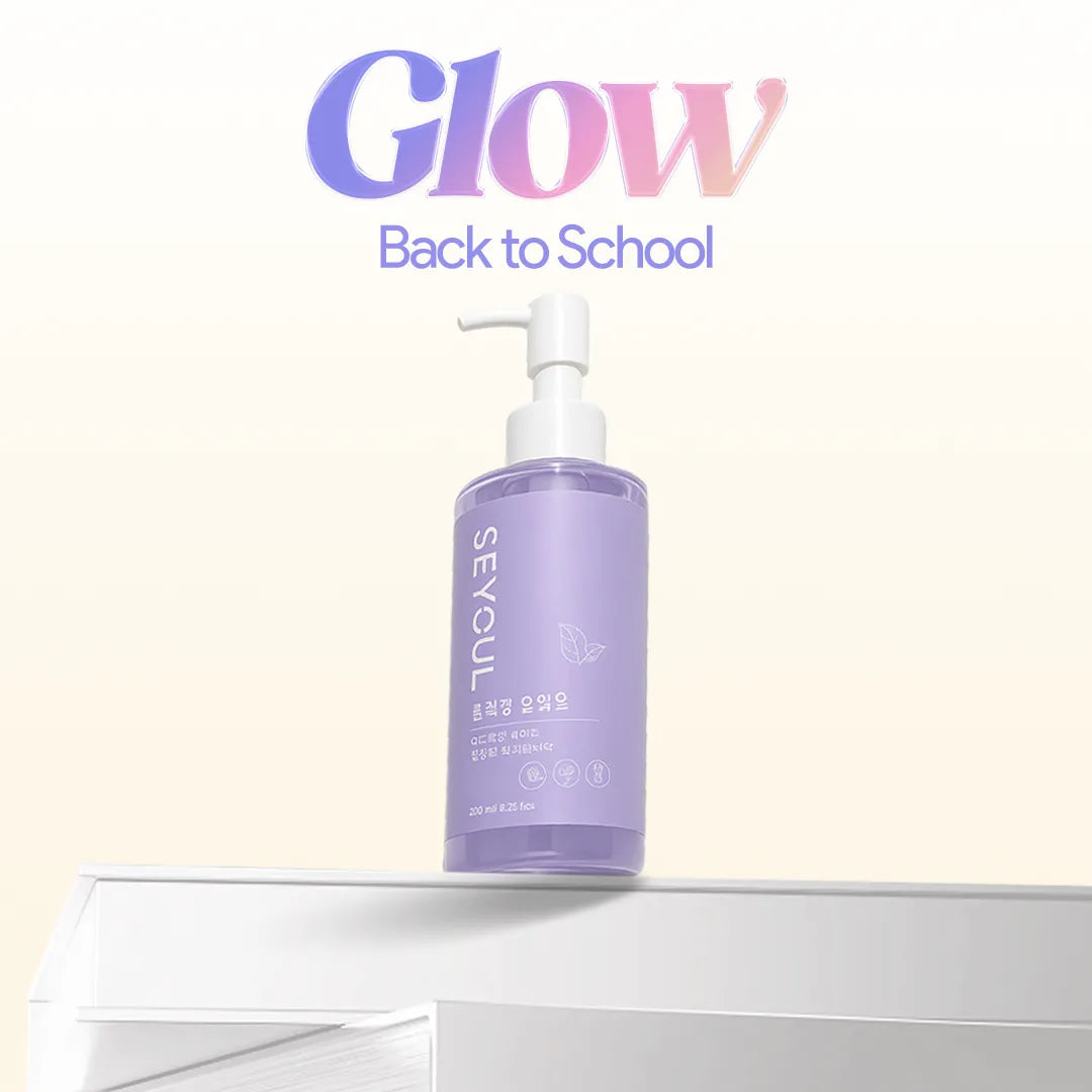 cleansing_oil_11zon.webp
