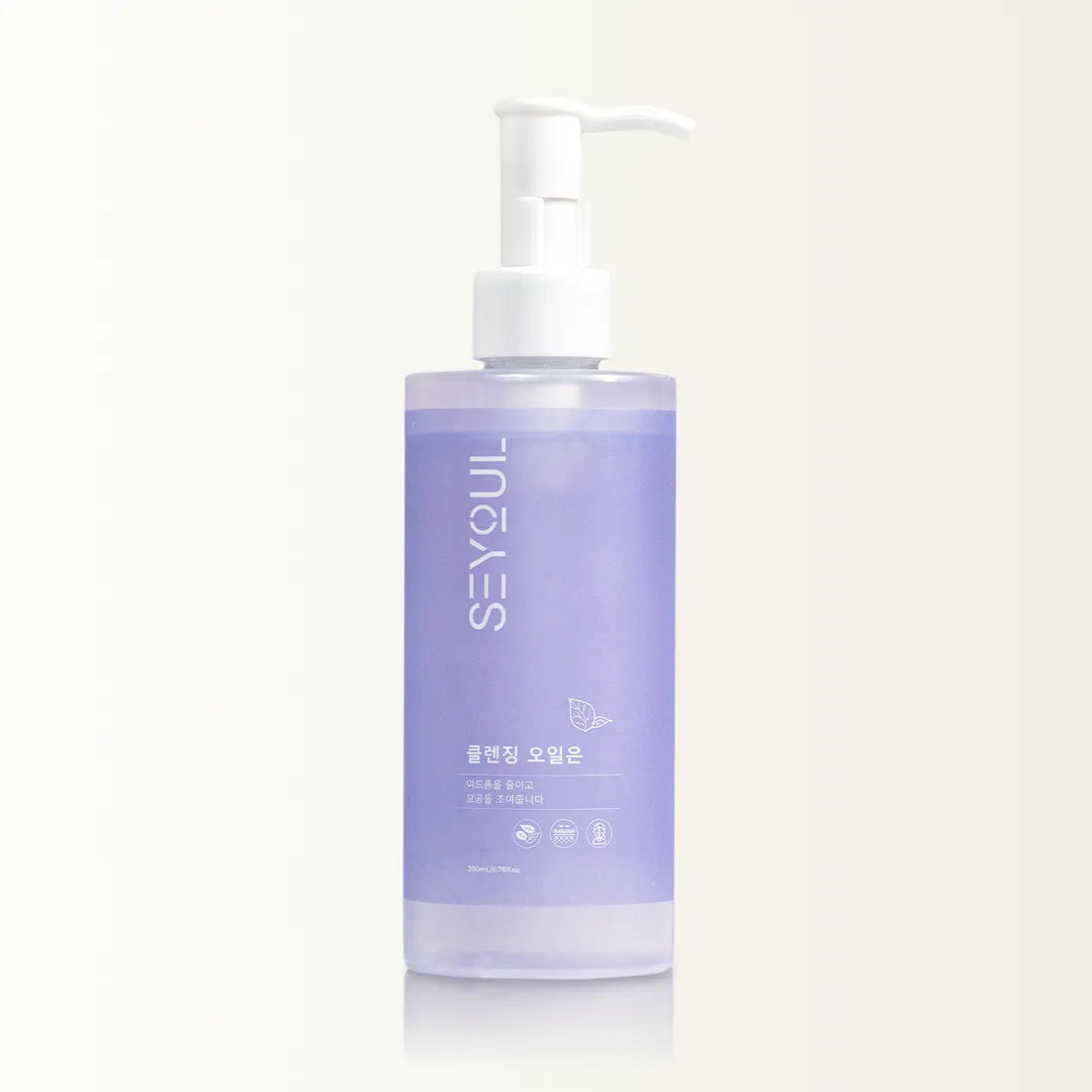 Seyoul™  Aceite Limpiador