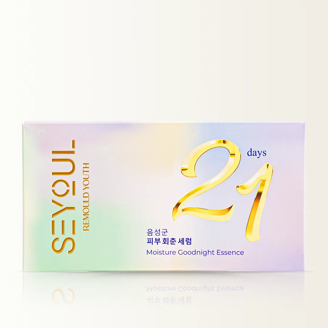 Seyoul™ Suero 21 Días