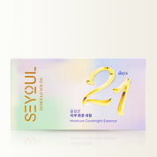 Seyoul™ Suero 21 Días